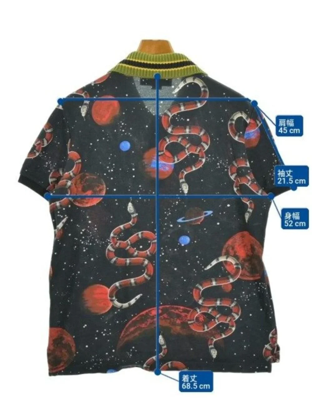 Gucci brand item